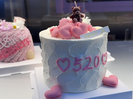 5寸加高款～为你而来520（A款） 商品图0