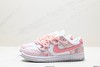 耐克Nike SB Dunk Low解构休闲运动板鞋FD4623-131女鞋 商品缩略图3