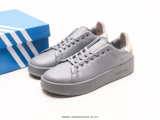 阿迪达斯Adidas Originals Stan Smith PE史密斯休闲运动板鞋IH0020男女鞋 商品图8