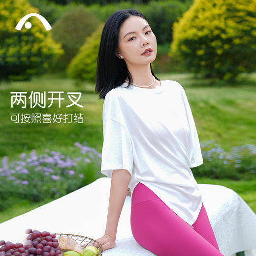 2024爱暇步春夏新品瑜伽运动健身跑步宽松短袖A24211CT 商品图10