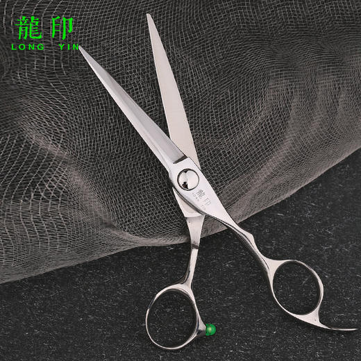 龙印剪刀L7美发剪刀理发平剪男女发综合剪刀6寸专业剪头发剪刀 商品图4