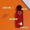 法国h香水礼盒迷你礼品套盒 商品缩略图8