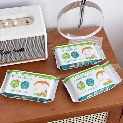 「5包装！单包36片」UYIKU 家用如厕湿纸巾 可降解居家日用直冲马桶擦屁屁纸孕婴可用出口湿厕纸 商品图1