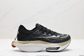 耐克Nike Air Zoom Alphafly NEXT% 2休闲运动跑步鞋DN3555-001男女鞋