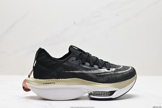 耐克Nike Air Zoom Alphafly NEXT% 2休闲运动跑步鞋DN3555-001男女鞋 商品图0