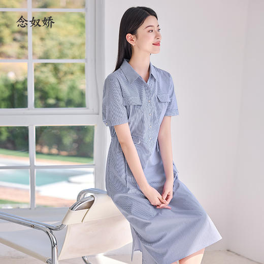 【商场同款】CND4580  “ 气质条纹衬衫裙 ” 蓝白条纹干净清爽 H型造型系带收腰 有造型感显瘦好穿 高支棉质地细腻、手感柔和 商品图6