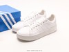 阿迪达斯Adidas Originals Stan Smith PE史密斯休闲运动板鞋IH0019男女鞋 商品缩略图8