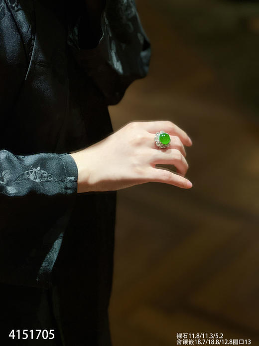 老坑帝王绿蛋面戒指【4151705】具体价格微信咨询 商品图4