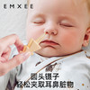 【母婴用品】嫚熙婴儿指甲剪新生专用宝宝指甲钳儿童指甲刀剪指甲套装 商品缩略图2