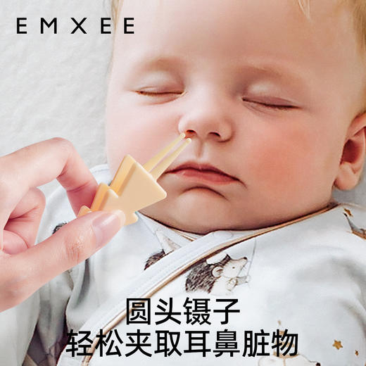 【母婴用品】嫚熙婴儿指甲剪新生专用宝宝指甲钳儿童指甲刀剪指甲套装 商品图2