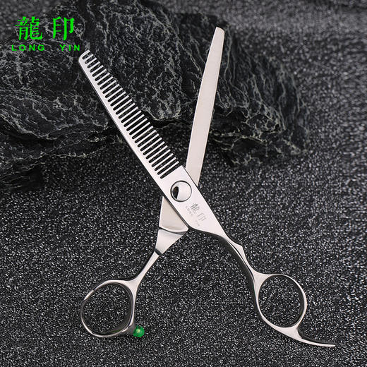龙印理发剪刀L10美发剪刀女发牙剪10%-15%发打薄牙剪专业家用剪刀 商品图5