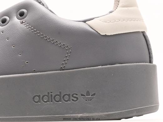 阿迪达斯Adidas Originals Stan Smith PE史密斯休闲运动板鞋IH0020男女鞋 商品图6