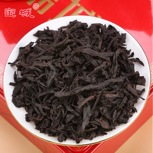 【新品上市，欢迎尝鲜】棉城喜福大红袍茶叶500克小泡装罐装礼盒浓香型乌龙茶岩茶A707 商品图1