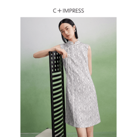 西嘉【现货】C+IMPRESS/西嘉醋酸底山茶花蕾丝无袖新中式连衣裙女高端精致裙子LYQ2402048