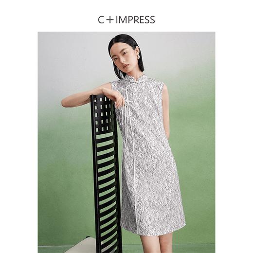西嘉【现货】C+IMPRESS/西嘉醋酸底山茶花蕾丝无袖新中式连衣裙女高端精致裙子LYQ2402048 商品图0