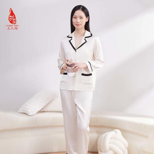 SAINTJOY/上久楷女式长袖睡衣套装  JWW24003 商品图4