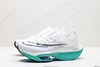 耐克Nike Air Zoom Alphafly NEXT% 2休闲运动跑步鞋DN3555-001男女鞋 商品缩略图3