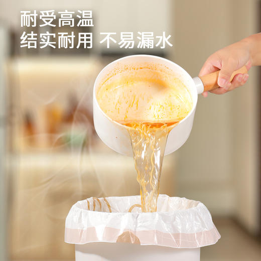抽绳垃圾袋家用加厚手提式可爱收口大号厨房清洁塑料袋免撕拉收袋 商品图3