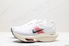 耐克Nike Air Zoom Alphafly NEXT% 2休闲运动跑步鞋DN3555-001男女鞋 商品缩略图3