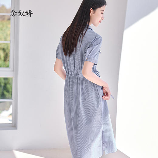 【商场同款】CND4580  “ 气质条纹衬衫裙 ” 蓝白条纹干净清爽 H型造型系带收腰 有造型感显瘦好穿 高支棉质地细腻、手感柔和 商品图2