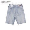 贝纳川男士夏季新款毛边破洞做旧时尚休闲牛仔短裤男潮牌ECK231002077 商品缩略图1