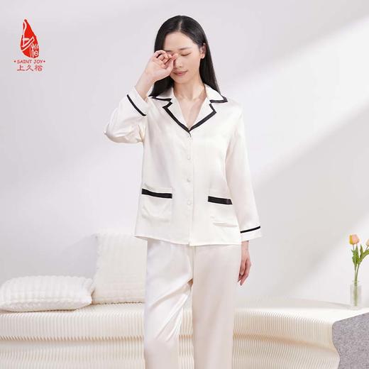 SAINTJOY/上久楷女式长袖睡衣套装  JWW24003 商品图5
