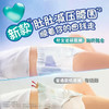 【一般贸易】美国 帮宝适（pampers）袋鼠裤系列新生婴儿初生纸尿裤/拉拉裤 NB码/S码/M码/L码/XL码/XXL码/XXXL码 男女通用 商品缩略图1