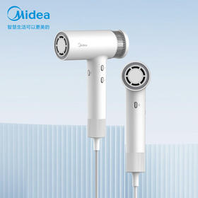 美的吹风机FG3流光白