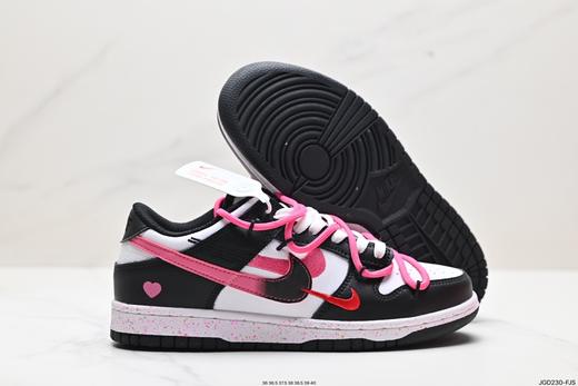 耐克Nike SB Dunk Low解构休闲运动板鞋FD4623-131女鞋 商品图4