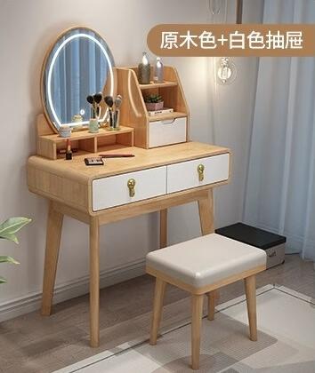 实木梳妆台带化妆镜带化妆凳9303#胡桃色+白色 商品图3