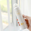 【5.19王炸割肉价】Rafra橙香防晒喷雾高倍清透防紫外线100ml*2（限25年3月） 商品缩略图4