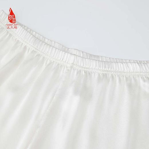 SAINTJOY/上久楷女式长袖睡衣套装  JWW24003 商品图8