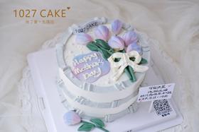 1027CAKE |  郁金香蛋糕