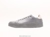 阿迪达斯Adidas Originals Stan Smith PE史密斯休闲运动板鞋IH0020男女鞋 商品缩略图0