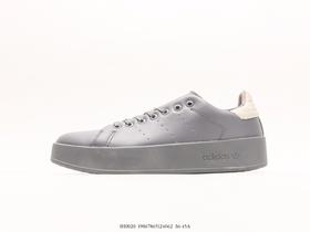 阿迪达斯Adidas Originals Stan Smith PE史密斯休闲运动板鞋IH0020男女鞋