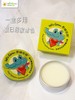 恩姆花园儿童魔法蚊虫叮咬舒缓膏  5分钟痒感骤减80% 舒缓叮包直击源头  不含ji素不含重金属，无薄荷脑类刺激成分 、添加莼天ran 植物成分果油 、成分温和，1月龄婴y儿、yun妈妈也能放心使用 商品缩略图2