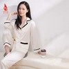 SAINTJOY/上久楷女式长袖睡衣套装  JWW24003 商品缩略图3