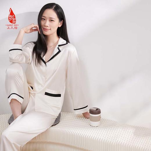 SAINTJOY/上久楷女式长袖睡衣套装  JWW24003 商品图3