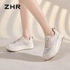 ZHR则则透气网面小白鞋女2024夏季新款百搭小白鞋厚底增高板鞋女 商品缩略图8