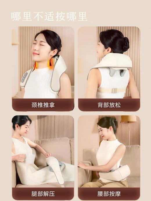 RUKESHOP斜方肌按摩器颈椎腰部背肩颈背部揉捏肩膀按摩仪 商品图0