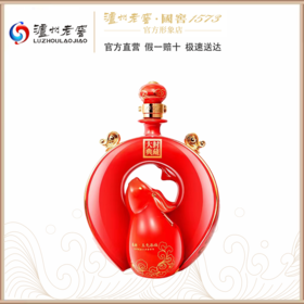 55 国窖 1573 酒春酿玉兔添福 1L*1  泸州老窖官方形象店