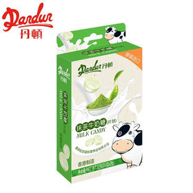 丹顿抹茶牛奶糖（片状）32g
