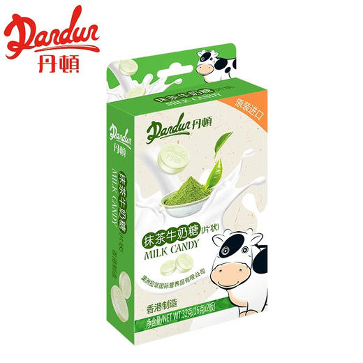 丹顿 原味牛奶糖（片状） 商品图3