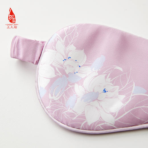 SAINTJOY/上久楷礼盒  相昏 水绿色  真丝枕套CSS22011   真丝束发带SPS22F03  真丝眼罩SPS22W04 商品图12
