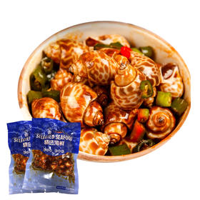 麻辣花螺250g*4包 【正洋】