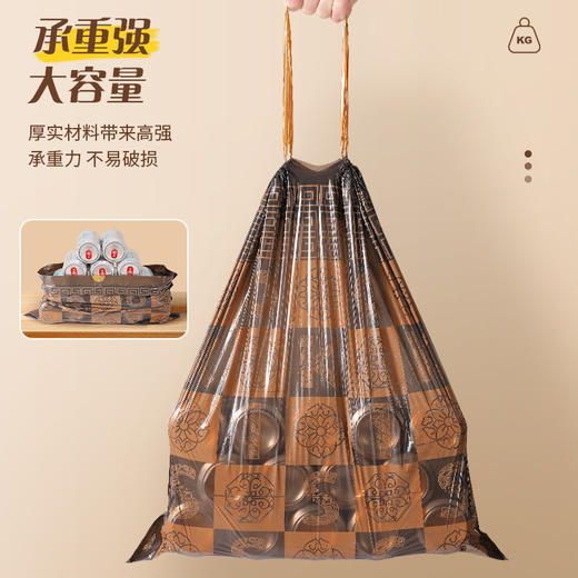 法式轻奢风垃圾袋家用手提式抽绳收口加厚宿舍厨房大垃圾桶塑料袋 商品图3