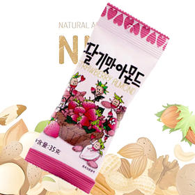 严选 韩国芭蜂农场扁桃仁35g草莓味（原汤姆农场）