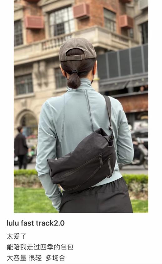 特价清仓!!不退不换!!!官网💰680【lu家3.0新款10L斜挎包】15色可选！市面唯一对版渠道，专柜正品内审渠道货源❗️五金真空环氧电镀！230g贡缎里料，用来做礼服的面料！防水抗油污，质感超好 商品图10