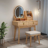 实木梳妆台带化妆镜带化妆凳9303#原木色 商品缩略图0