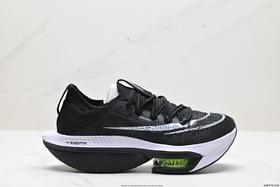 耐克Nike Air Zoom Alphafly NEXT% 2休闲运动跑步鞋DN3555-001男女鞋